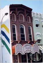 Emerson & Holmes Building (Macon, Ga.)