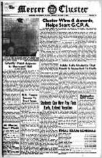 Mercer cluster, Mar. 5, 1965