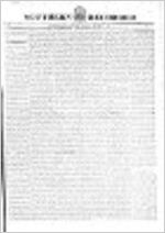 Southern recorder (Milledgeville, Ga.), Oct. 07, 1823