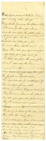 Song Lyrics