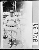 [Photograph of Babe Ruth and B.L. "Crook" Smith, Statesboro, Bulloch County, Georgia, 1932]