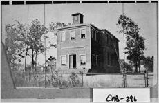 [Photograph of Smyrna High School, Smyrna, Cobb County, Georgia]
