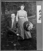 [Photograph of Clay and Nimmie Fields Padgett, Sharp Top, Cherokee County, Georgia, ca. 1910]