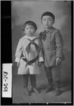 [Photograph of Frances and William Joe, Augusta, Richmond County, Georgia, 1919 ]