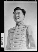 [Photograph of William Joe in his Citadel uniform, Augusta, Richmond County, Georgia, 1937]