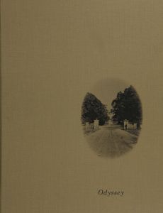 Memory [1979]