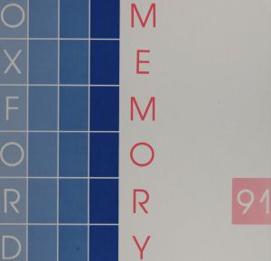 Memory [1991]