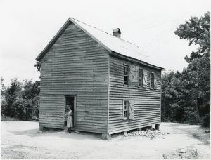 New Hope School (African American), Wilkes County