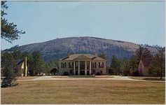 Stone Mountain Plantation in Stone Mountain Memorial Park