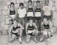 Men's cross country team of 1984-1985