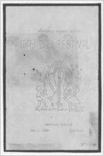 Program from the May Day festival, Manchester, Georgia, 1952 May 2