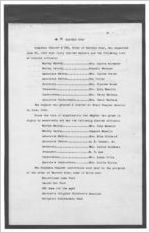 Report of Eatern Star, Georgia, Manchester, 1953