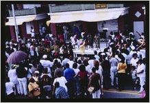 National Black Arts Festival