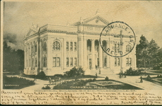 Chappell Hall. Industrial Building, G.N.&I.C., Milledgeville GA.- Front Side