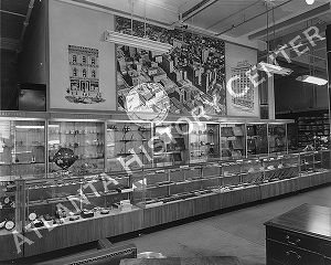 Ivan Allen-Marshall Company
