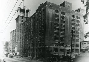 Sears, Roebuck and Company