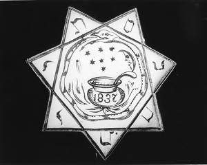 Mystical Seven badge