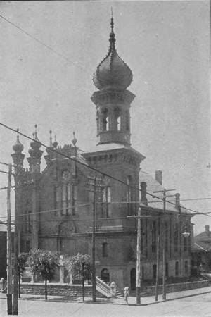 Central Baptist Church