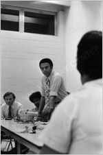 Atlanta Community Relations Commission Meeting, circa 1971
