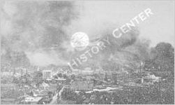 The Atlanta Fire of 1917