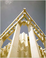Woodruff Arts Center