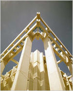 Woodruff Arts Center