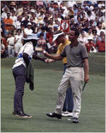 Atlanta Golf Classic
