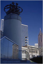 Atlanta, Downtown