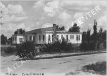 WPA Construction & Repair of Public Buildings