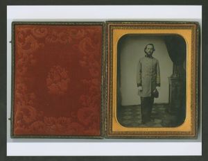 Confederate physician Joseph Clay Habersham. Hapersham was a Savannah physician and later served as President of the Georgia Medical Society (Copy)
