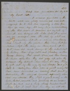 Letter from Spartan McCain Shuler (Germantown, Virginia) to "My Dearest Father". Spartan M. Shuler served in Company G of the 6th South Carolina Infantry Regiment - August 20, 1861