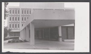 Dental School - Exterior view