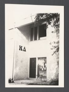 Inter-fraternity and sorority activities - Kappa Delta house