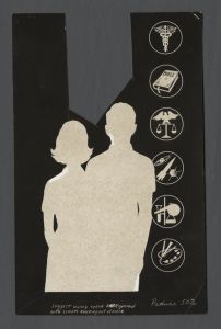 Department of Teacher Education - Silhouette of man and woman with various educational symbols