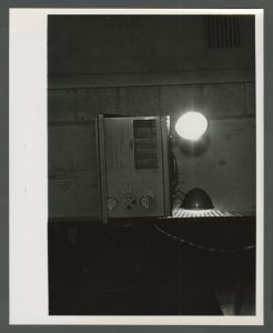 Cox Hall - Close up of machine