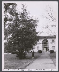 Miscellaneous buildings, 1960-1980 - Unidentified building exterior view