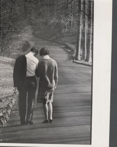 Candid campus photographs with unidentified individuals - Couple walking