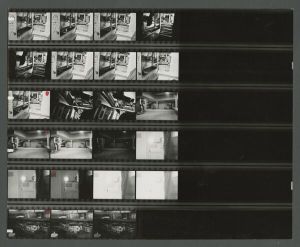 Cox Hall - Photographic film of various machines in buildings