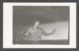 Identified Speakers and Entertainers - Rathskellar cast member
