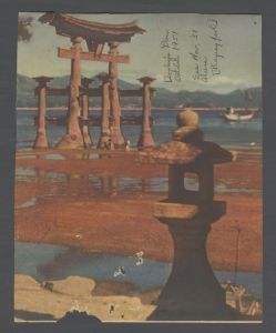 Emory Miscellany - Torii at Itsukushima Shrine in Japan