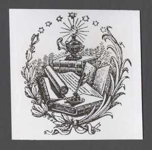 Library Special Collections - First emblem of Emory College