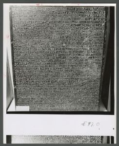 Museum - Copy of Canopic Stone, with decree of Ptolemy III in three languages