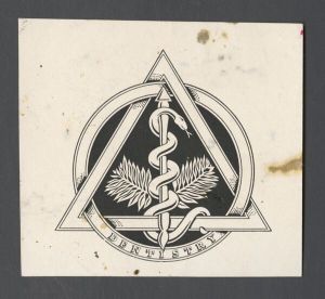 School of Dentistry, 1950s - Emblem of the School of Dentistry