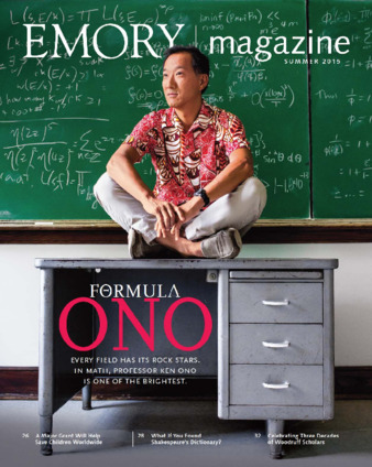 Emory Magazine, Summer 2015