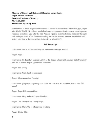 Roger Amidon Interview