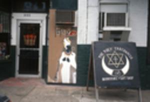 Holy Tabernacle Book Store, Savannah GA