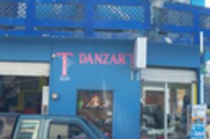 Dance Apparel Store