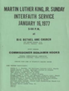Martin Luther King Jr. Center for Social Change, printed materials, 1977