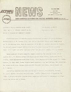 Amalgamated Clothing and Textile Workers Union, press releases, 1977