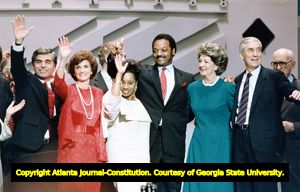 Democratic National Convention presidential candidates on stage, 1988